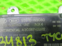Блок управления AIR BAG на Hyundai Tucson NX4 — фото 6