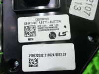 Селектор АКПП на Hyundai Tucson NX4 — фото 11