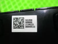 Блок кнопок на Hyundai Tucson NX4 — фото 8