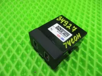 Адаптер USB сетевой на Hyundai Tucson NX4 — фото 3