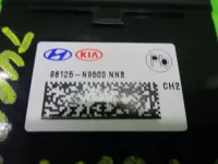 Адаптер USB сетевой на Hyundai Tucson NX4 — фото 7