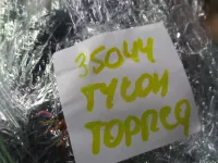 проводка торпеды на Hyundai Tucson NX4 — фото 9