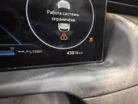 Диски тормозные задние на Hyundai Tucson NX4 — фото 2