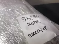 Подушка безопасности пассажирская в торпедо на Renault Duster HM — фото 7