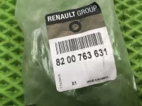 Заглушка буксировочного крюка на Renault Sandero B90 — фото 7