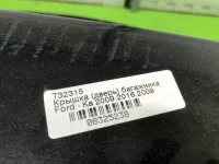 Дверь багажника на Ford Ka — фото 11