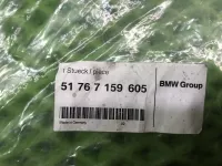 Уплотнитель капота на BMW 3-Series E90 — фото 6