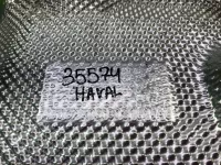 Экран тепловой на Haval F7 — фото 8