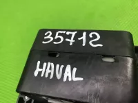 Кулиса АКПП на Haval F7 — фото 12