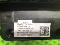 Кулиса АКПП на Haval F7 — фото 11