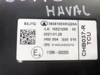 Блок электронный на Haval F7 — фото 6