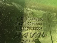 Бак топливный на Haval F7 — фото 5