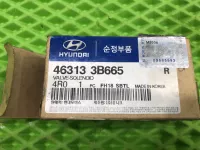Соленоид КПП на Kia Sportage SL — фото 5