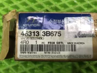 Соленоид КПП на Hyundai Creta GS — фото 5