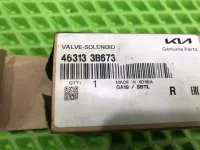 Соленоид КПП на Hyundai Creta GS — фото 5