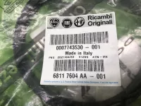 Прокладка топливного насоса на Fiat Ducato — фото 4