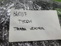 Трубка панорамы на Hyundai Tucson NX4 — фото 7