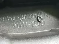 Пыльник маховика на Hyundai Tucson NX4 — фото 7
