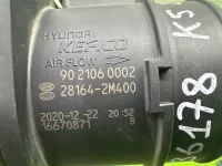 Электрооснащение на Kia K5 DL3 — фото 6
