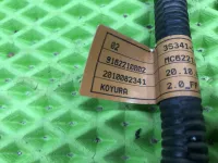 проводка топливных форсунок на Kia K5 DL3 — фото 3