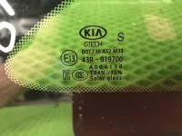 Стекло кузовное глухое правое на Kia K5 DL3 — фото 4