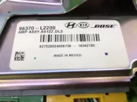 Усилитель акустической системы на Kia K5 DL3 — фото 9