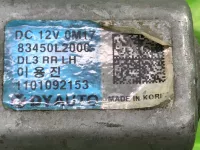 Моторчик стеклоподъемника задний левый на Kia K5 DL3 — фото 10