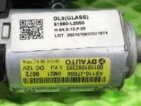 Моторчик люка на Kia K5 DL3 — фото 3