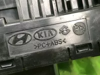 Блок кнопок на Kia K5 DL3 — фото 13