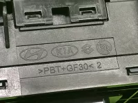 Блок кнопок на Kia K5 DL3 — фото 8