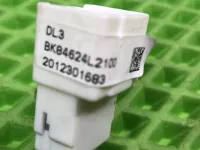 Накладка индикатора переключения передач на Kia K5 DL3 — фото 6