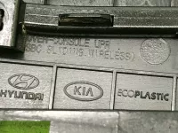 Накладка центральной консоли на Kia K5 DL3 — фото 9
