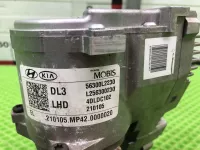 Рулевая колонка на Kia K5 DL3 — фото 14