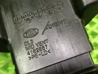 Электрооснащение на Kia K5 DL3 — фото 8