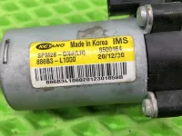 Моторчик регулировки сиденья на Kia K5 DL3 — фото 4