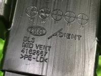 Электрооснащение на Kia K5 DL3 — фото 8