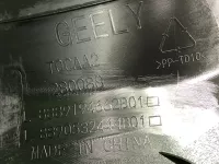 Накладка порога передняя левая на Geely Monjaro KX11 — фото 17