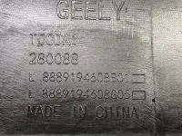 Обшивка центральной стойки на Geely Monjaro KX11 — фото 11
