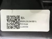 Обшивка стойки передней левой верхняя на Geely Monjaro KX11 — фото 13