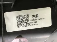 обшивка передней стойки правой на Geely Monjaro KX11 — фото 13