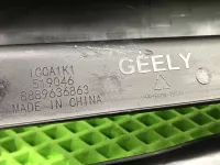 Кожух рулевой колонки нижний на Geely Monjaro KX11 — фото 10