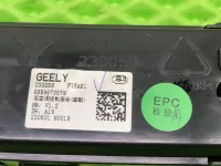 Блок управления климатической установкой на Geely Monjaro KX11 — фото 9
