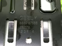 Электрооснащение на Geely Monjaro KX11 — фото 6