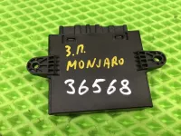 Электрооснащение на Geely Monjaro KX11 — фото 6