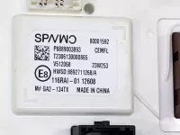 Блок комфорта на Geely Monjaro KX11 — фото 4