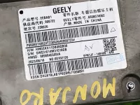 Блок управления мультимедией на Geely Monjaro KX11 — фото 11