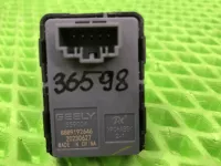 Кнопка стеклоподъемника на Geely Monjaro KX11 — фото 6
