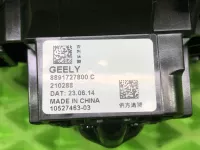 Селектор АКПП на Geely Monjaro KX11 — фото 8