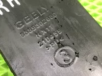 Пыльник крыла переднего правого на Geely Monjaro KX11 — фото 4