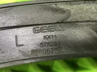 Накладка заднего крыла левого на Geely Monjaro KX11 — фото 7